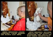 开光油青大佛