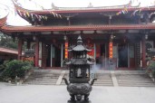 平安香祈福