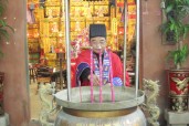 平安香祈福