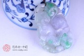 春带彩年年有余缅甸翡翠挂件