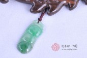 正绿平安富贵豆缅甸翡翠挂件