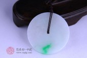 平安是福白底绿平安扣缅甸翡翠挂件
