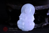 大慈大悲糯种观音缅甸翡翠挂件