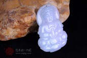 大慈大悲糯种观音缅甸翡翠挂件