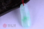 年年有余糯种飘绿福瓜缅甸翡翠挂件