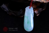 年年有余糯种飘绿福瓜缅甸翡翠挂件