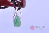 老坑金镶玉镶钻水滴如意翡翠挂件