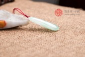 白底绿福寿如意缅甸翡翠挂件