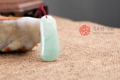 白底绿福寿如意缅甸翡翠挂件