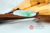 福财接到白底绿如意缅甸翡翠挂件