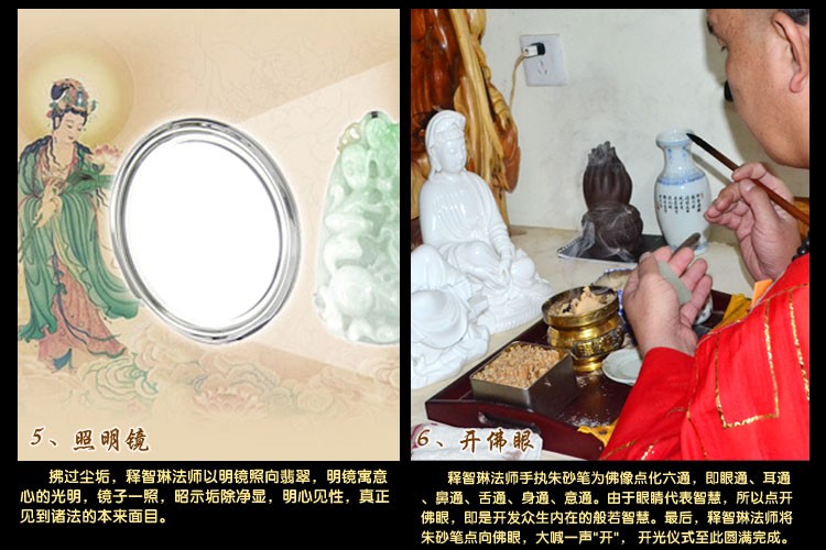 冰种带正绿如意缅甸翡翠挂件