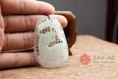 冰种生肖虎牌缅甸翡翠挂件