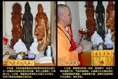 冰种带正绿如意缅甸翡翠挂件