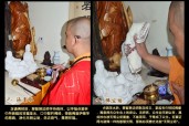 冰种带正绿如意缅甸翡翠挂件