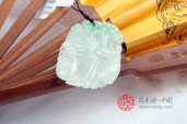白底绿和和美美缅甸翡翠挂件