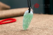紫罗兰带绿事业有成缅甸翡翠挂件
