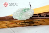 挡煞化煞白底绿招财貔貅缅甸翡翠挂件