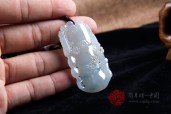一步登天糯种飘花步步高升缅甸翡翠挂件