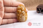 万寿无疆黄翡玉猴献寿缅甸翡翠挂件