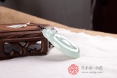 蓝水福在眼前缅甸翡翠挂件