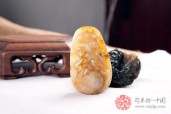 万寿无疆黄翡玉猴献寿缅甸翡翠挂件