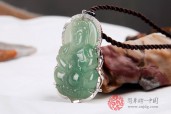 冰油种金镶钻玉观音缅甸翡翠挂件