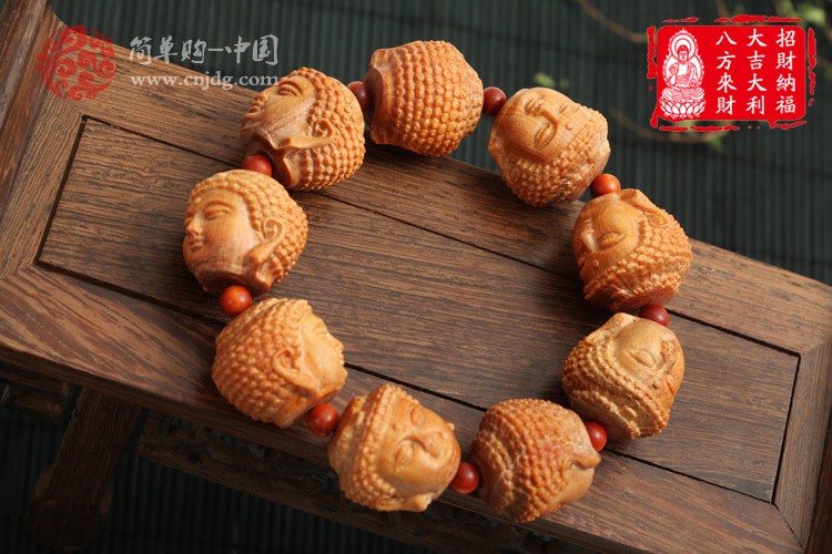 释迦牟尼天然血龙木纳财辟邪佛珠手串