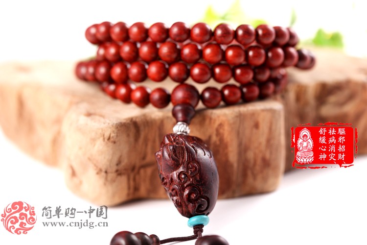 吉祥如意天然小叶紫檀福寿双全佛珠手串