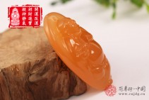 百福具臻天然金冻石丰财聚宝笑佛吊坠