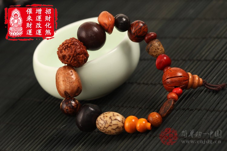 长命富贵天然十八籽菩提招财化煞佛珠手串