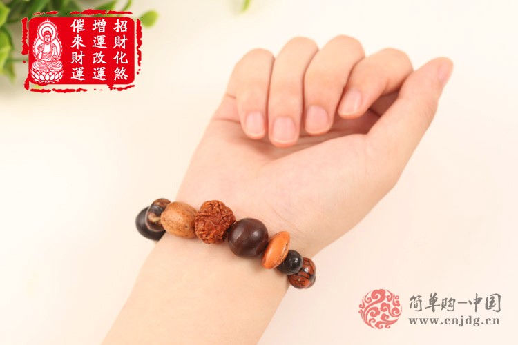 长命富贵天然十八籽菩提招财化煞佛珠手串