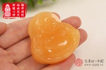乐观豁达天然金冻石驱邪招财笑佛吊坠
