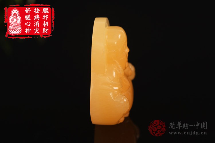 乐观豁达天然金冻石驱邪招财笑佛吊坠