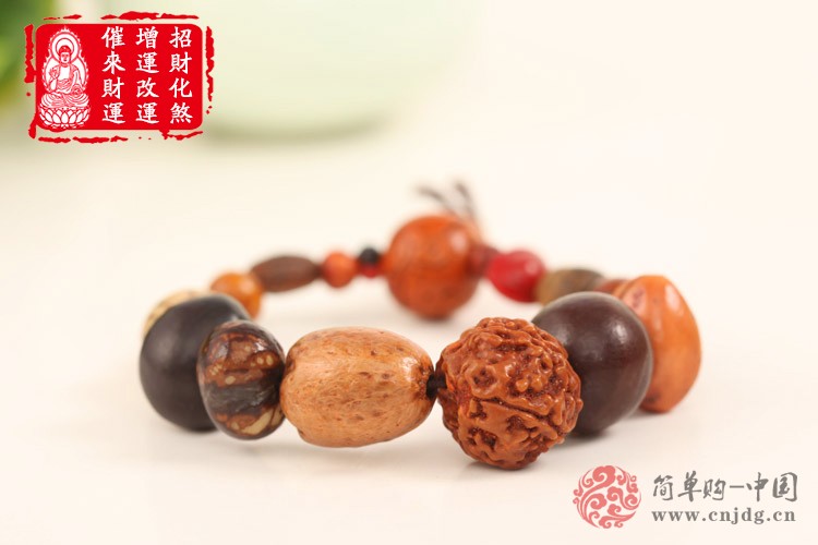长命富贵天然十八籽菩提招财化煞佛珠手串