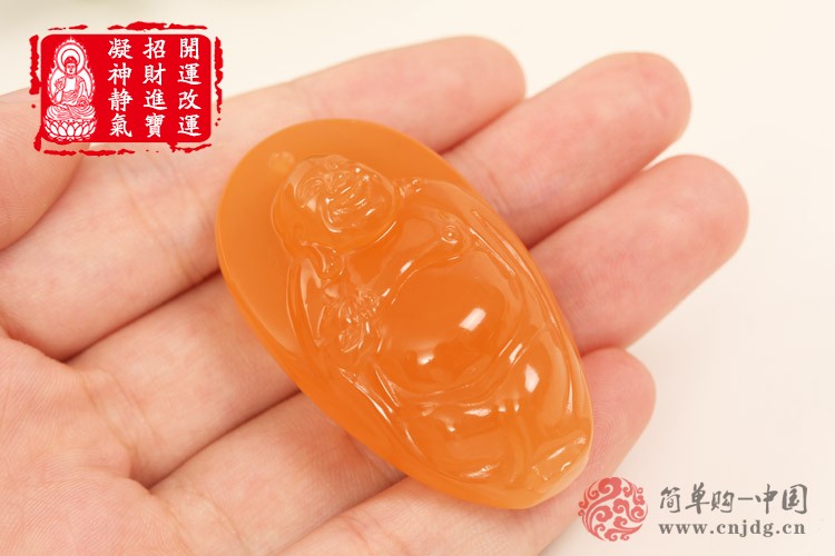 百福具臻天然金冻石丰财聚宝笑佛吊坠