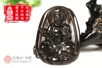 旺运驱邪天然冰种黑曜石平安纳福观音吊坠