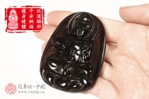 旺运驱邪天然冰种黑曜石平安纳福观音吊坠