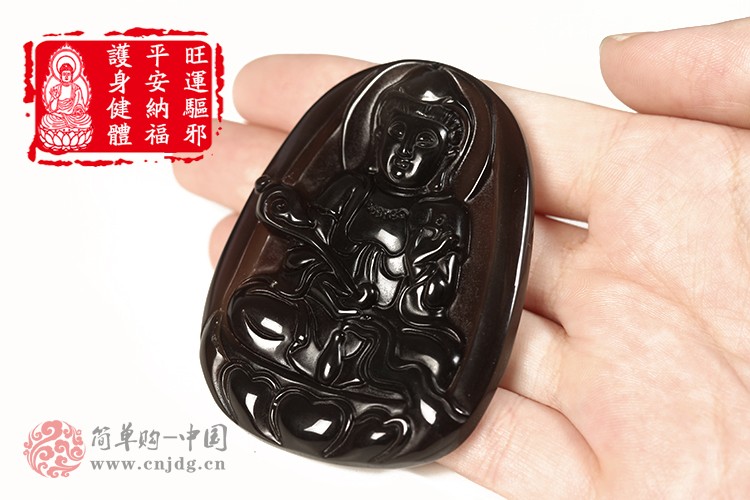 旺运驱邪天然冰种黑曜石平安纳福观音吊坠
