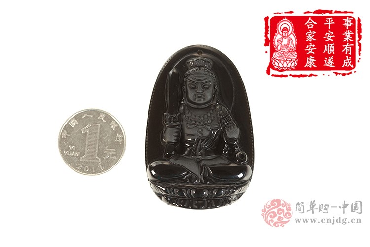 事业有成天然黑曜石平安顺遂不动明王菩萨吊坠