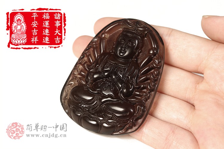 诸事大吉天然冰种黑曜石福运连连千手观音吊坠