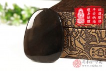 旺运驱邪天然冰种黑曜石平安纳福观音吊坠