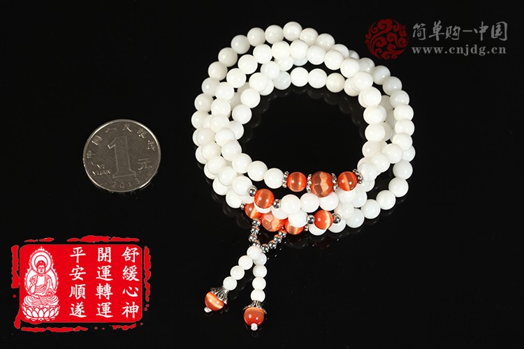 蕙质兰心天然白砗磲平安顺遂佛珠手串