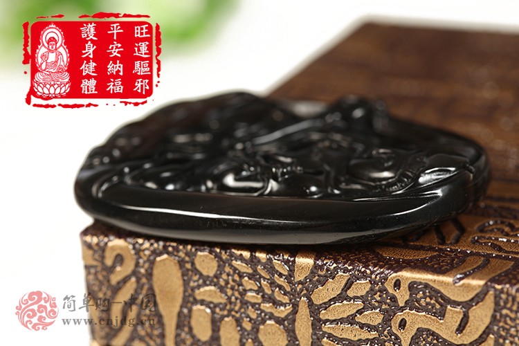 旺运驱邪天然冰种黑曜石平安纳福观音吊坠