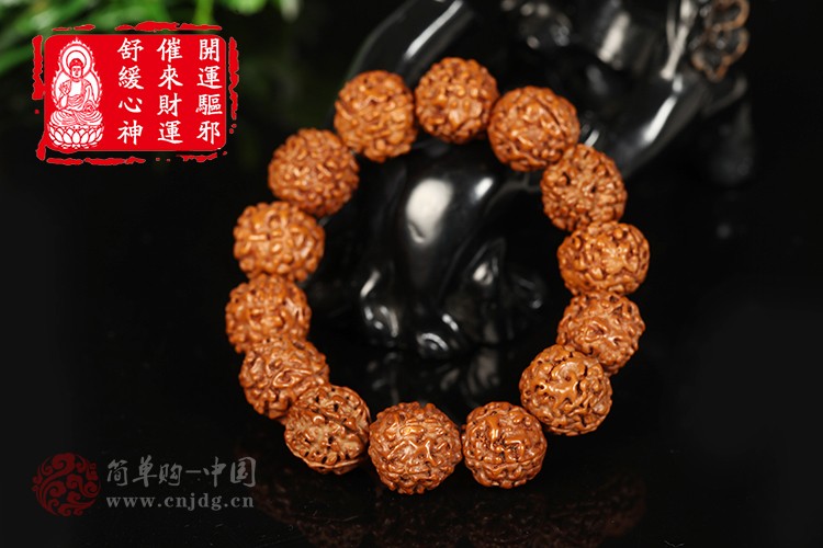 福寿绵绵天然金刚菩提子招财纳福佛珠手串