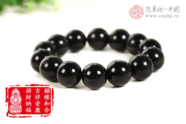 永结同心天然黑曜石姻缘和合情侣款佛珠手串