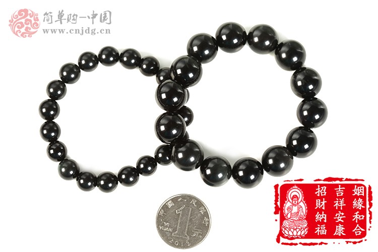 永结同心天然黑曜石姻缘和合情侣款佛珠手串