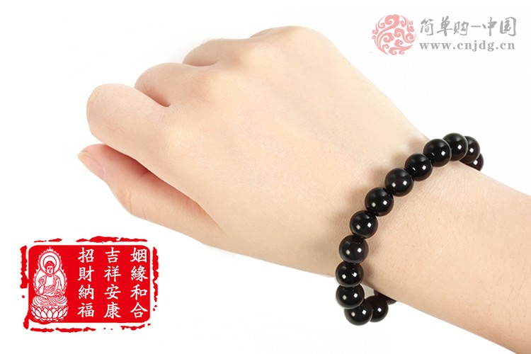永结同心天然黑曜石姻缘和合情侣款佛珠手串