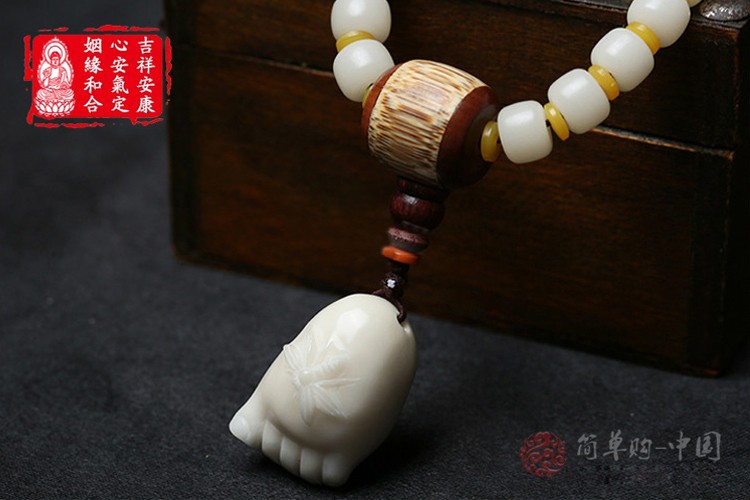 吉祥安康知足常乐天然白菩提根配缠丝玛瑙和合佛珠手串