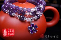 避邪聚财天然紫水晶舒缓心神手链