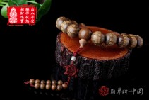 出入平安绿檀木大悲咒佛珠车挂